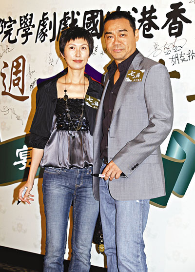 刘青云敬佩 七小福 冯宝宝透露兼职做剪片