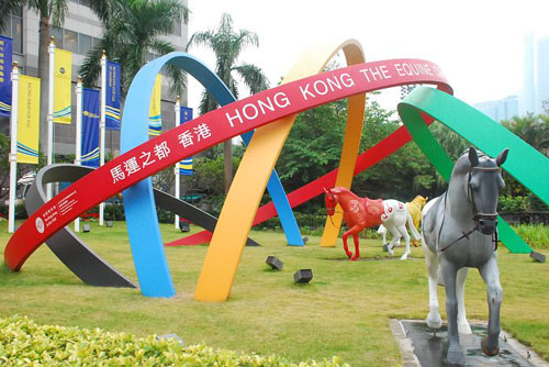 组图:香港赛马会和赛马场 (5)