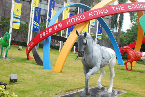 组图:香港赛马会和赛马场 (4)