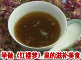 港<em>17岁女生</em>服含冰毒<em>减肥药</em> 精神失常现整容怪