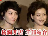 港<em>17岁女生</em>服含冰毒<em>减肥药</em> 精神失常现整容怪