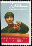 史上最大型中国邮票拍卖会在港举行