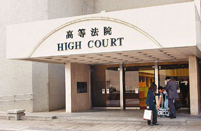香港建议一罪可两审 避免有罪被告逃脱制裁