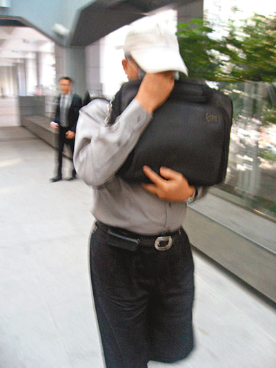 香港上市公司主席涉串谋诈骗银行贷款案开审