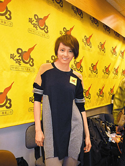 梁咏琪苦练吉他手起茧 透露外交官男友将捧场