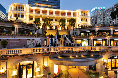 组图:不一样的亚洲国际都会--香港之优质生活篇