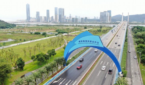   这是2021年9月17日拍摄的横琴大桥（无人机照片）。新华社记者邓华摄