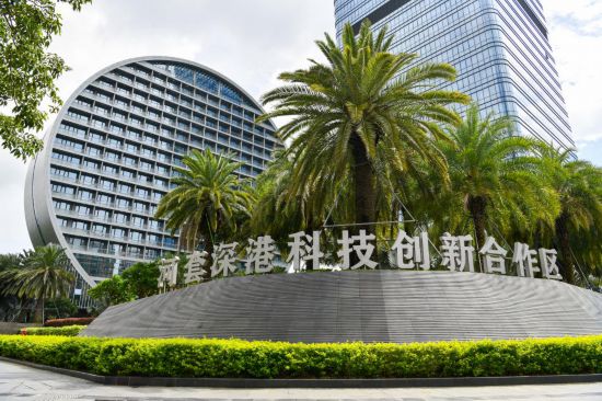 河套深港科技更动互助区深圳园区一景（2023年8月1日摄）。新华社记者 梁旭 摄