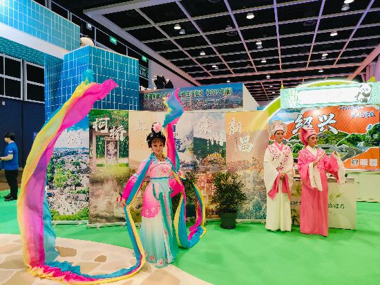 6月12日-15日，第39届香港国际旅游展览会在香港举办。图为绍兴展区。（绍兴文旅供图)
