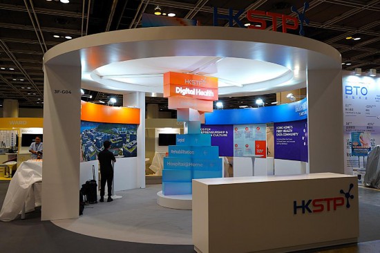 这是第16届香港国际医疗及保健展上的香港科技园展区（2025年5月26日摄）。新华社发（郭辛摄）