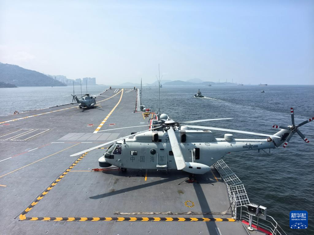 海军山东船舶航空母舰组成功结束了访问